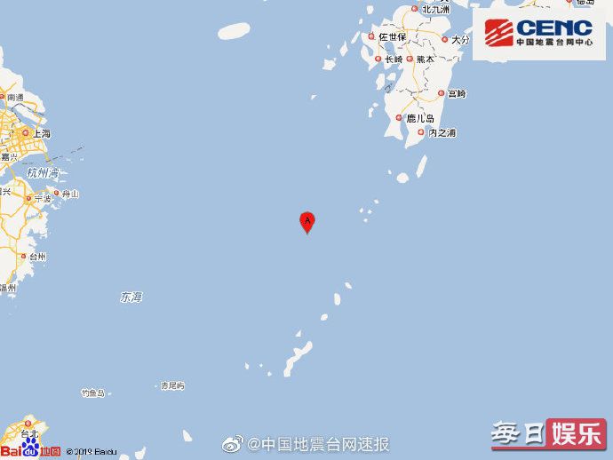 中国东海附近地震具体情况 中国东海地理位置介绍