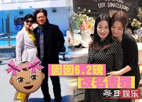 ����ϼ��̥��Ů����ô���� ����ϼ�������ϣ�