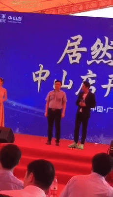 任达华首谈遇刺细节 任达华是怎么被刺伤的?