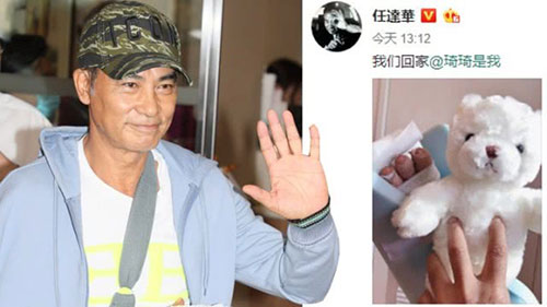任达华首谈遇刺细节 任达华是怎么被刺伤的?