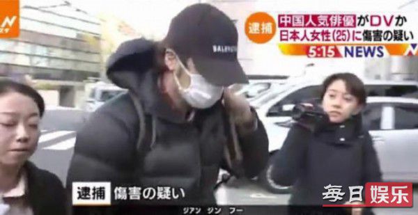 蒋劲夫承认恋情曝光 蒋劲夫的前任女友是谁?