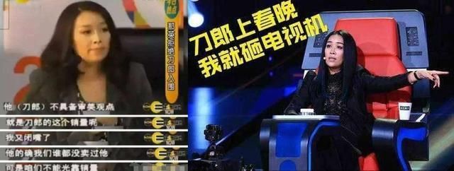 那英有几个孩子 那英的儿子和女儿年龄多大了?