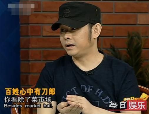 那英是如何红起来的 那英家庭背景介绍