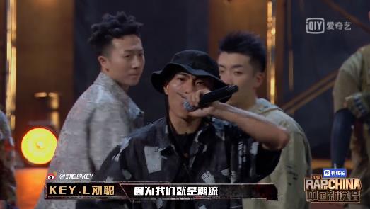 中国新说唱福克斯/王嗣尧Turbo/DOOOBOI/KEY.L刘聪/大傻《潮流VS跟风》歌词