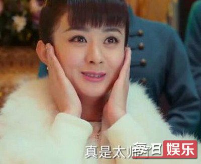 姨母笑是什么梗 姨妈笑是什么意思?