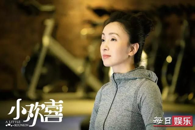《小欢喜》宋倩的扮演者是谁 宋倩最后的结局是什么?