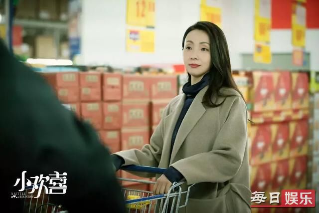 《小欢喜》宋倩的扮演者是谁 宋倩最后的结局是什么?