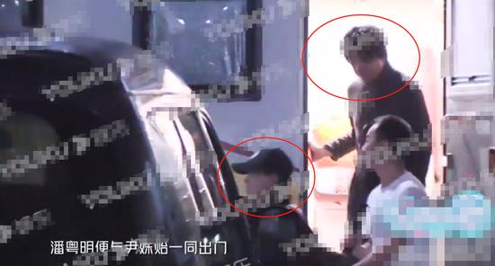 潘粤明女友探班 潘粤明女友是谁 尹姝贻个人资料