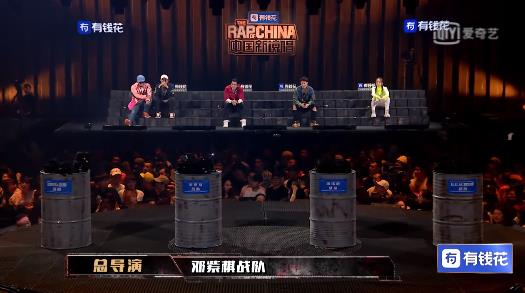 中国新说唱第八强淘汰选手曝光 吴亦凡为什么要淘汰掉DOOOBOI?