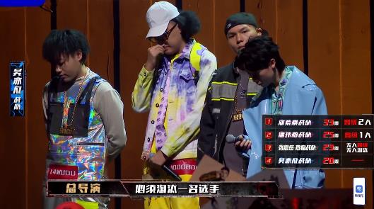 中国新说唱第八强淘汰选手曝光 吴亦凡为什么要淘汰掉DOOOBOI?