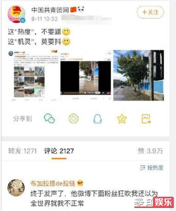 ����������Ѧ֮ǫ����ô���� Ѧ֮ǫ���׷���ʲô��?