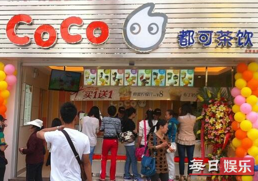 CoCo奶茶店整改是怎么回事 CoCo奶茶到底摊上什么事了?