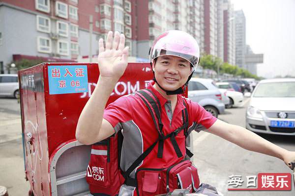 刘强东是什么学校毕业的 刘强东大学学什么专业?