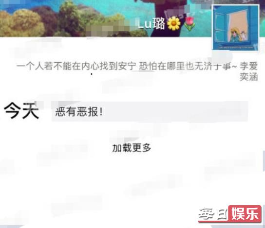 СȦ˵ʲô СΪܸ島һ?
