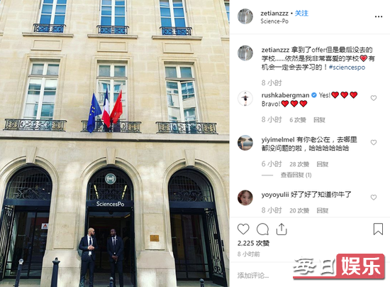 为什么章泽天弃入学资格 原来真相是这样的!
