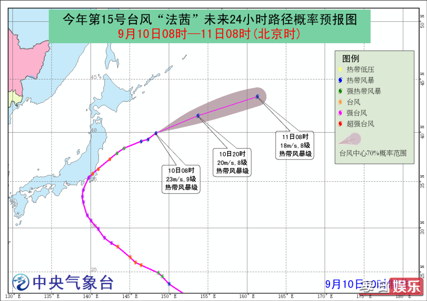 ̨編Ϯձô ̨編γɵ?