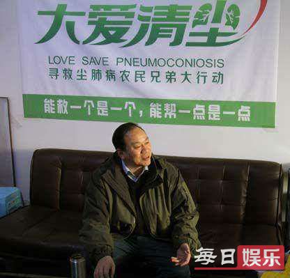 袁立否认私吞善款说了什么 袁立私吞善款是真的吗?