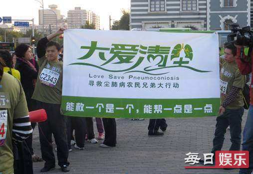 袁立否认私吞善款说了什么 袁立私吞善款是真的吗?