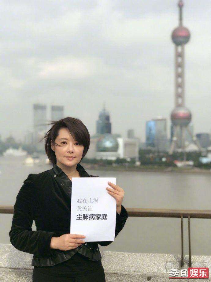 袁立否认私吞善款说了什么 袁立私吞善款是真的吗?