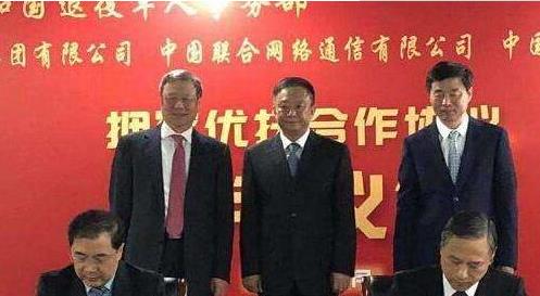 退役軍人專屬套餐是怎么回事 退役軍人有哪些優(yōu)待政策?
