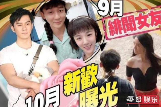 港媒曝李晨新恋情是什么情况 李晨的绯闻女友是谁?