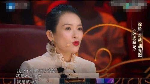 章子怡李安相聚什么情况 李安和章子怡到底什么关系?