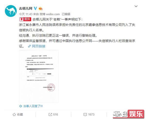 ȥĶ˵ʲô ȥĶΪλᱻΪ?