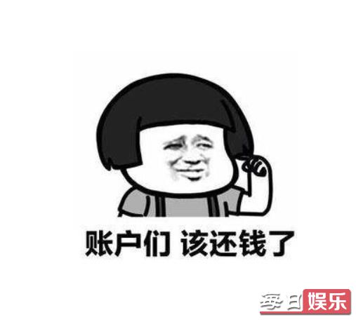 ȥĶ˵ʲô ȥĶΪλᱻΪ?