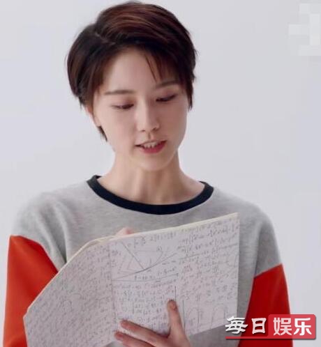 爱情公寓5诸葛大力是谁演的