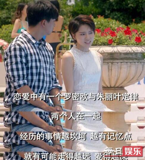 爱情公寓5诸葛大力是谁演的