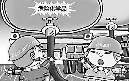 巴基斯坦毒气泄漏怎么回事 遭遇毒气泄露怎么办