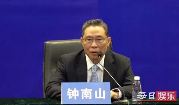 鐘南山回應(yīng)新冠肺炎源頭說了什么 新冠病毒源自哪?