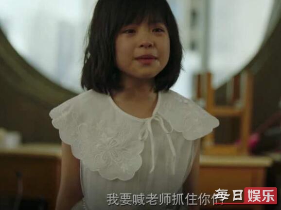 ���صĽ���С˵�쾧����ô����